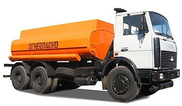 Опасные грузоперевозки