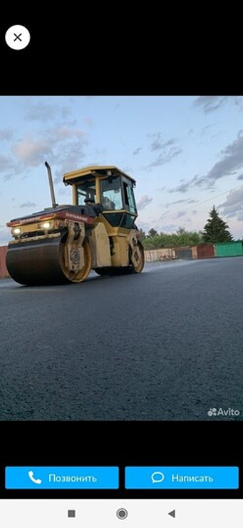 Благоустройство