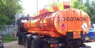 Перевозка ГСМ