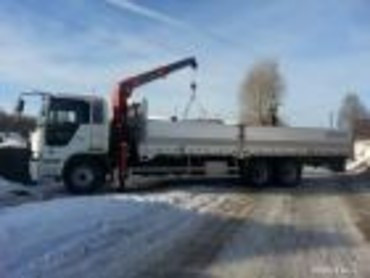 Hino Profia, Mitchubisi Fuso