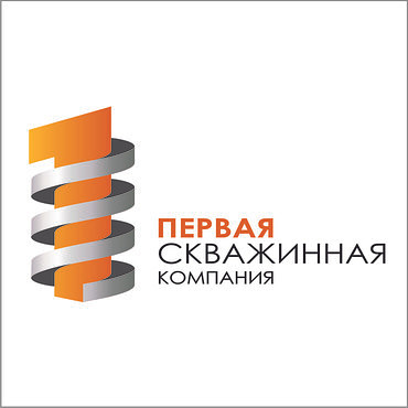 Бурение скважин на воду в Новосибирске