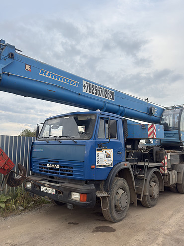 КС-65719-1К