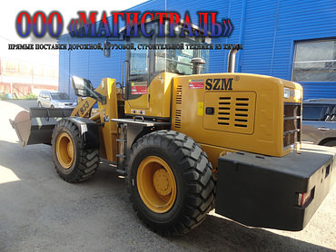 Ремонт гидравлики спецтехники