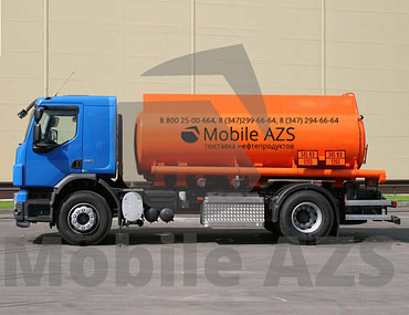 Транспортные грузоперевозки