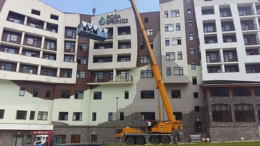 Liebherr Клинцы XCMG