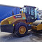 XCMG XS143J