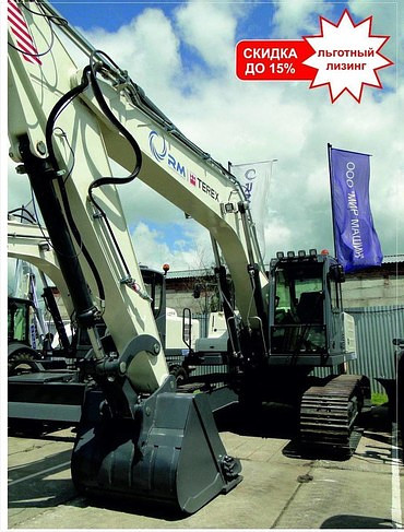  RM-Terex  TX 210 LC
