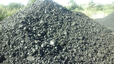 Доставка угля