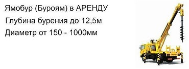 Мицубиси Кантер