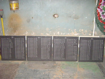 Специальные услуги