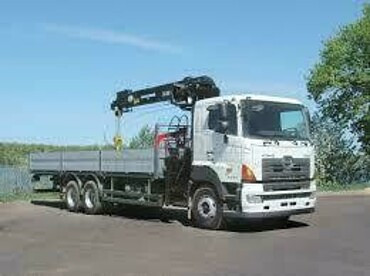 HINO