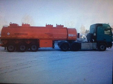 Доставка огнеопасных грузов