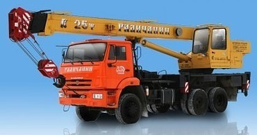 Галичанин