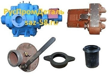 Запчасти для илососов
