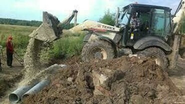 Копка траншей, котлованов, водопроводов и септиков