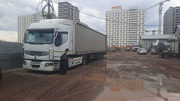 Рено, Скания