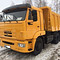 камаз  65117