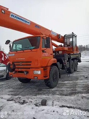 Клинцы КС-55713-5К-4В