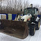 Terex  860