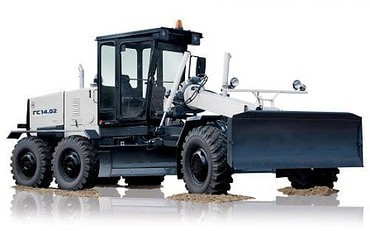 Брянский Арсенал ГС-14.02