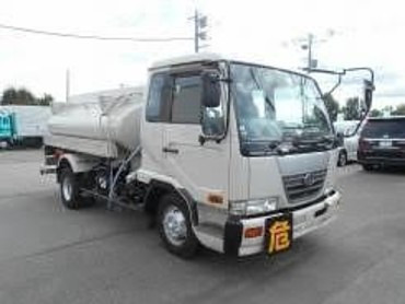 Nissan Diesel Condor