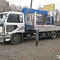 HINO