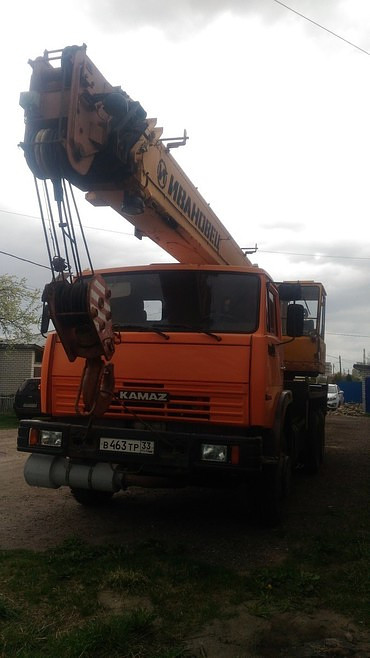 Ивановец КС 45717