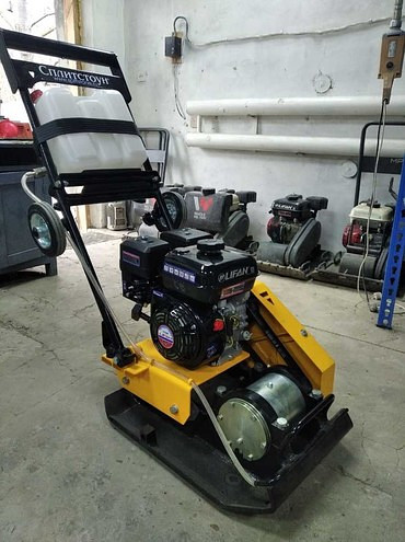 Сплитстоун