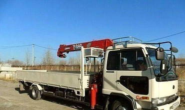 Услуги грузоперевозок