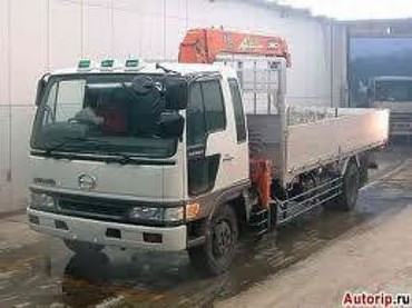 HINO, NISSAN, KOMATSU