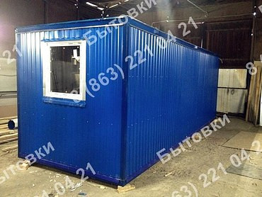 блок-контейнер 7 метров