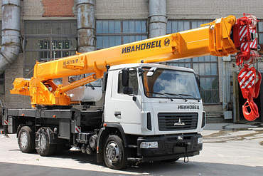 Ивановец, Галичанин