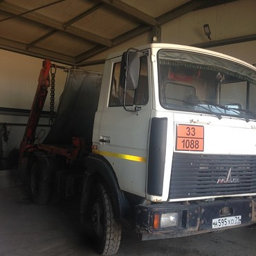 МАЗ 457043 КО-450-11