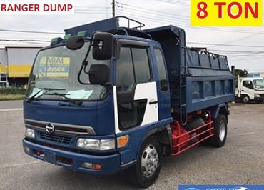 Hino