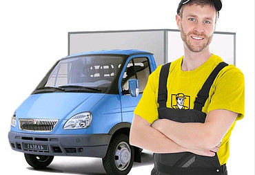 Грузоперевозки автотранспортом