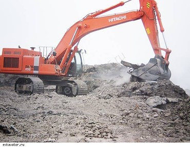 Hitachi 450