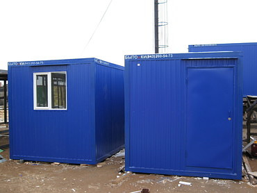 аренда вагончика