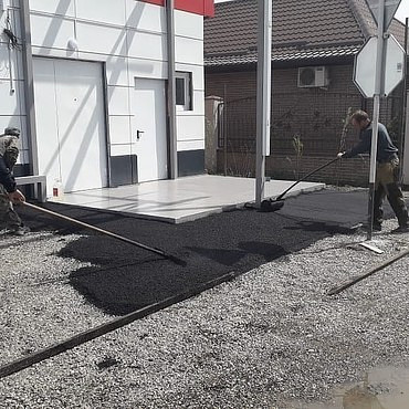 Асфальтирование