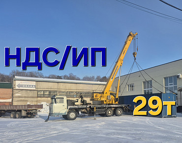 XCMG