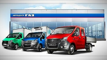 Частные грузоперевозки