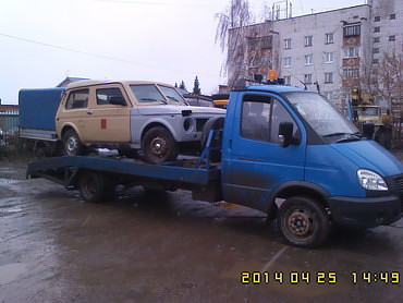 Газель -Бизнес