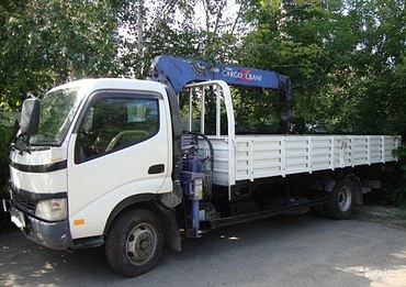 ISUZU