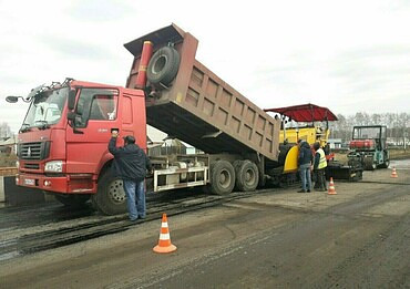 Дорожное строительство