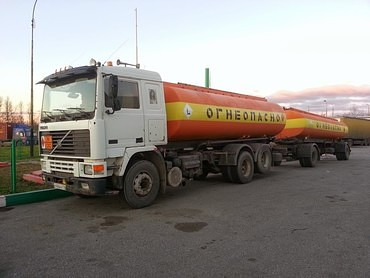 Доставка грузов