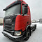 SCANIA R