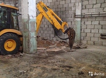 Разбор зданий и сооружений