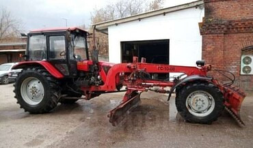 ГС 10-08 ГС 10-08