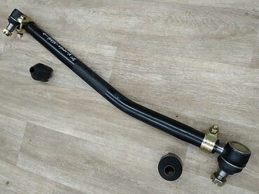 Тяга рулевая продольная 2-я L=980mm Хайгер для автобусов