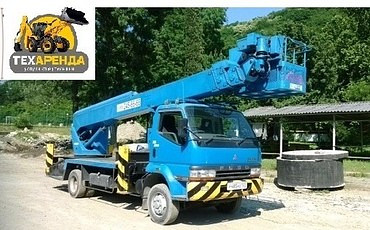 ИСУТЗУ ЭЛЬФ