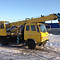 Hino Reindger